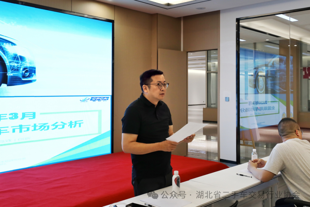 第10期二手车鉴定评估师培训班现场